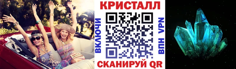 АМФ VHQ  ссылка на мегу рабочий сайт  Любань  дарнет шоп 