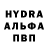 Кетамин VHQ Kasos Johnson