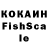 МДМА кристаллы Khamza Darikulov