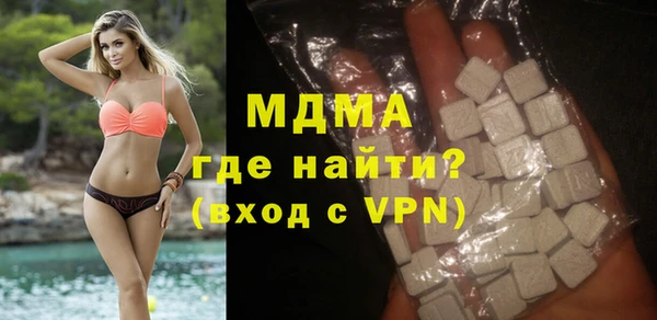 apvp Алексеевка