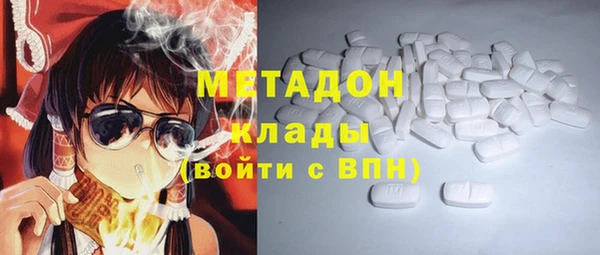 spice Алзамай