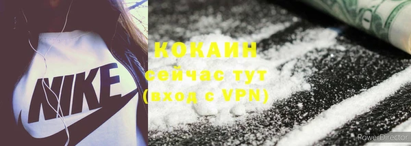 apvp Алексеевка