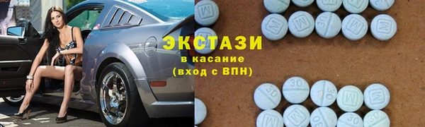 apvp Алексеевка