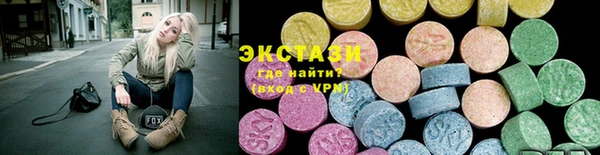 spice Алзамай
