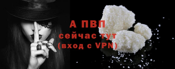 apvp Алексеевка