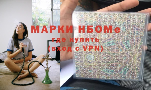 spice Алзамай