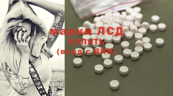 apvp Алексеевка