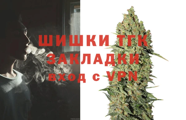 apvp Алексеевка