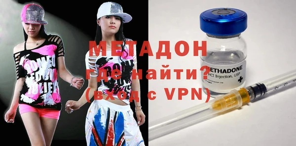 apvp Алексеевка