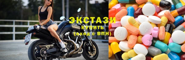 apvp Алексеевка