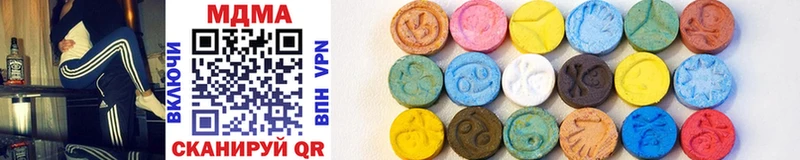 MDMA crystal  Любань 